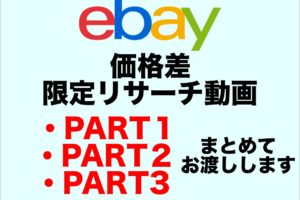 Youtube古い順に表示する方法 振り順に並び替え